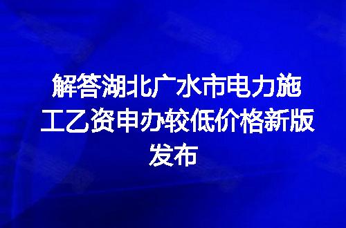 https://jian-housekeeper.oss-cn-beijing.aliyuncs.com/news/bannerImage/621568.jpg