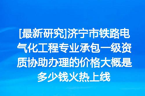 https://jian-housekeeper.oss-cn-beijing.aliyuncs.com/news/bannerImage/621569.jpg