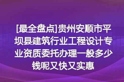 https://jian-housekeeper.oss-cn-beijing.aliyuncs.com/news/bannerImage/621576.jpg