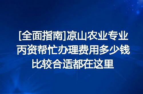 https://jian-housekeeper.oss-cn-beijing.aliyuncs.com/news/bannerImage/621581.jpg