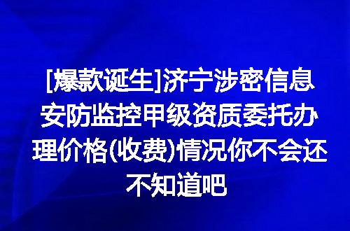 https://jian-housekeeper.oss-cn-beijing.aliyuncs.com/news/bannerImage/621584.jpg