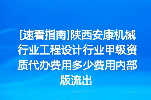 https://jian-housekeeper.oss-cn-beijing.aliyuncs.com/news/bannerImage/621592.jpg