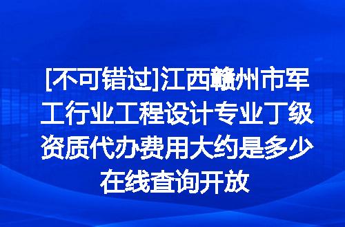https://jian-housekeeper.oss-cn-beijing.aliyuncs.com/news/bannerImage/621594.jpg