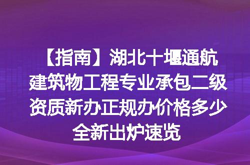https://jian-housekeeper.oss-cn-beijing.aliyuncs.com/news/bannerImage/621596.jpg