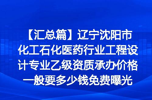 https://jian-housekeeper.oss-cn-beijing.aliyuncs.com/news/bannerImage/621597.jpg