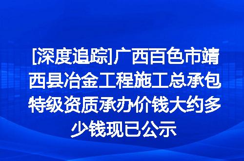 https://jian-housekeeper.oss-cn-beijing.aliyuncs.com/news/bannerImage/621599.jpg