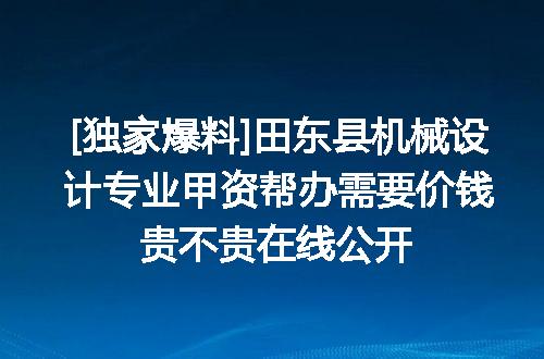 https://jian-housekeeper.oss-cn-beijing.aliyuncs.com/news/bannerImage/621601.jpg