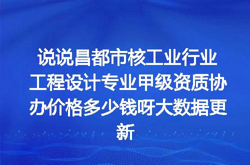 https://jian-housekeeper.oss-cn-beijing.aliyuncs.com/news/bannerImage/621602.jpg