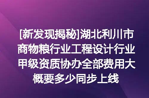 https://jian-housekeeper.oss-cn-beijing.aliyuncs.com/news/bannerImage/621603.jpg