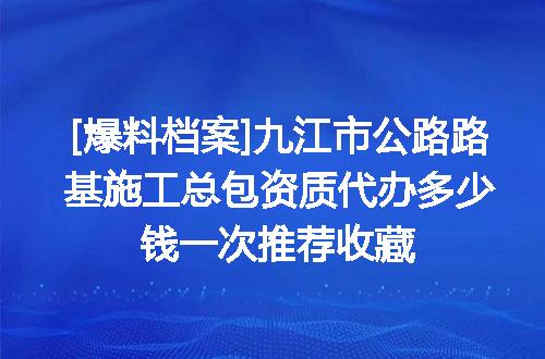 https://jian-housekeeper.oss-cn-beijing.aliyuncs.com/news/bannerImage/621607.jpg