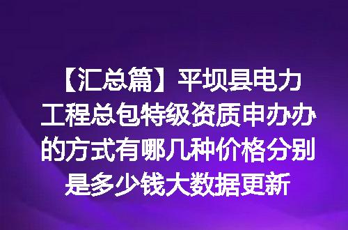 https://jian-housekeeper.oss-cn-beijing.aliyuncs.com/news/bannerImage/621611.jpg
