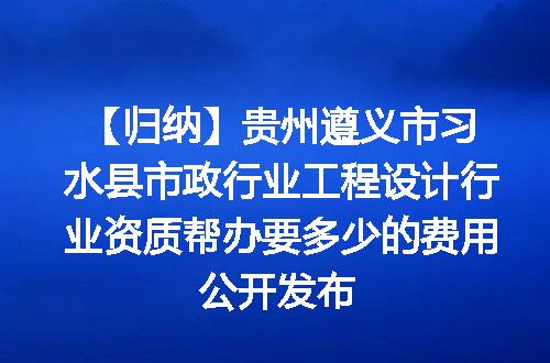 https://jian-housekeeper.oss-cn-beijing.aliyuncs.com/news/bannerImage/621613.jpg