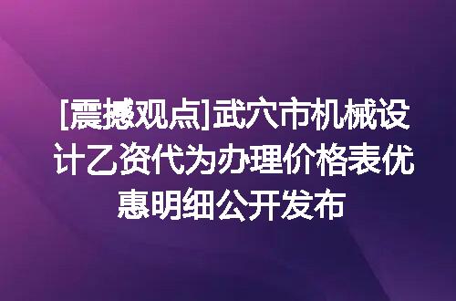 https://jian-housekeeper.oss-cn-beijing.aliyuncs.com/news/bannerImage/621618.jpg