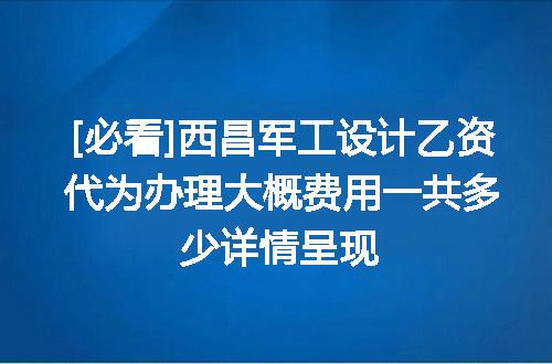 https://jian-housekeeper.oss-cn-beijing.aliyuncs.com/news/bannerImage/621619.jpg