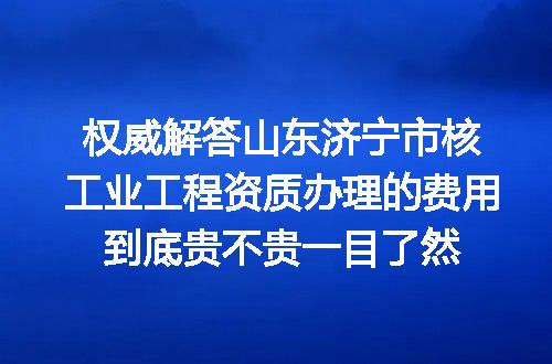 https://jian-housekeeper.oss-cn-beijing.aliyuncs.com/news/bannerImage/621623.jpg