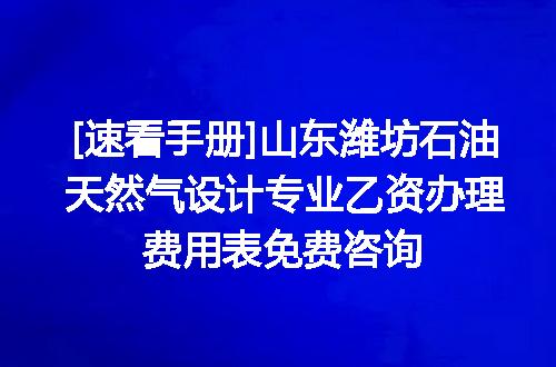 https://jian-housekeeper.oss-cn-beijing.aliyuncs.com/news/bannerImage/621624.jpg
