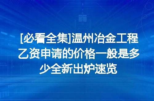 https://jian-housekeeper.oss-cn-beijing.aliyuncs.com/news/bannerImage/621626.jpg