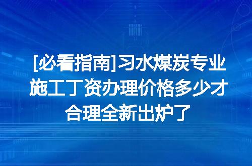 https://jian-housekeeper.oss-cn-beijing.aliyuncs.com/news/bannerImage/621632.jpg