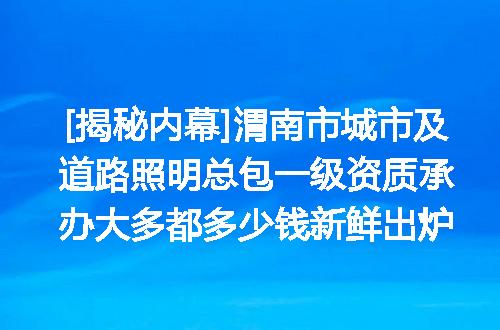 https://jian-housekeeper.oss-cn-beijing.aliyuncs.com/news/bannerImage/621634.jpg