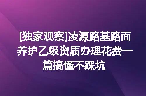 https://jian-housekeeper.oss-cn-beijing.aliyuncs.com/news/bannerImage/621648.jpg