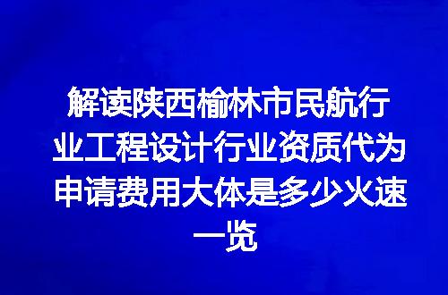 https://jian-housekeeper.oss-cn-beijing.aliyuncs.com/news/bannerImage/621651.jpg