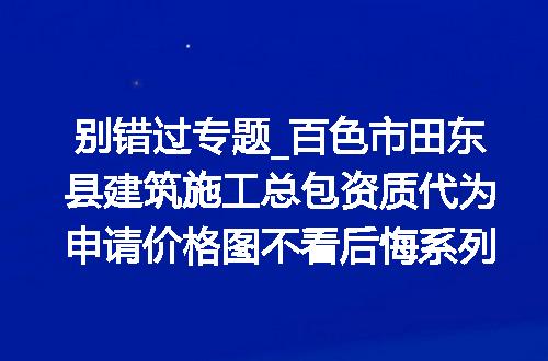 https://jian-housekeeper.oss-cn-beijing.aliyuncs.com/news/bannerImage/621656.jpg