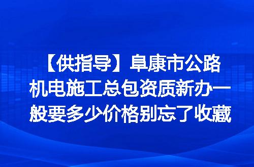 https://jian-housekeeper.oss-cn-beijing.aliyuncs.com/news/bannerImage/621658.jpg