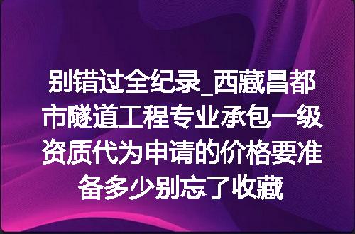 https://jian-housekeeper.oss-cn-beijing.aliyuncs.com/news/bannerImage/621659.jpg