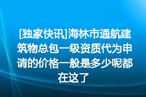 https://jian-housekeeper.oss-cn-beijing.aliyuncs.com/news/bannerImage/621667.jpg