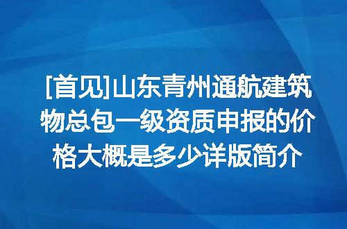 https://jian-housekeeper.oss-cn-beijing.aliyuncs.com/news/bannerImage/621671.jpg