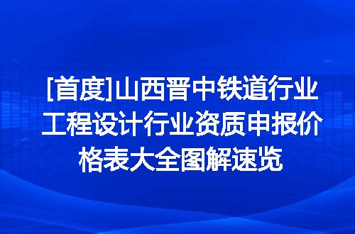 https://jian-housekeeper.oss-cn-beijing.aliyuncs.com/news/bannerImage/621672.jpg