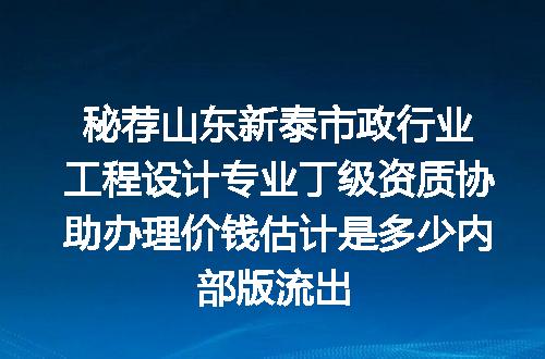 https://jian-housekeeper.oss-cn-beijing.aliyuncs.com/news/bannerImage/621677.jpg