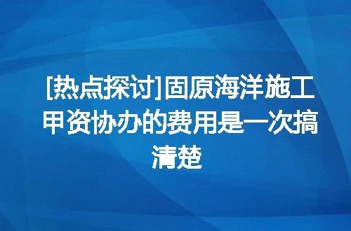 https://jian-housekeeper.oss-cn-beijing.aliyuncs.com/news/bannerImage/621682.jpg