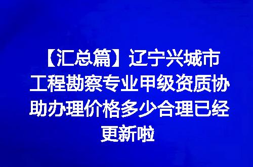 https://jian-housekeeper.oss-cn-beijing.aliyuncs.com/news/bannerImage/621688.jpg