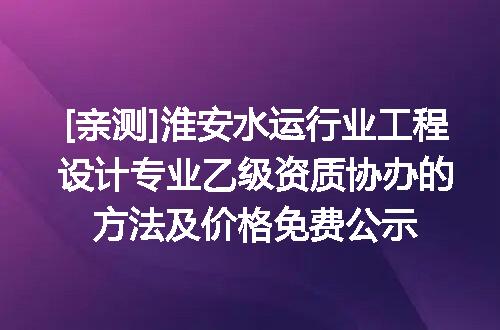 https://jian-housekeeper.oss-cn-beijing.aliyuncs.com/news/bannerImage/621692.jpg