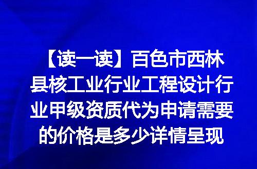 https://jian-housekeeper.oss-cn-beijing.aliyuncs.com/news/bannerImage/621694.jpg
