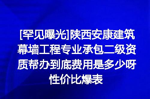 https://jian-housekeeper.oss-cn-beijing.aliyuncs.com/news/bannerImage/621697.jpg