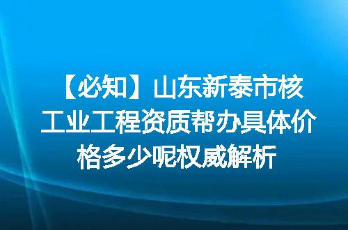https://jian-housekeeper.oss-cn-beijing.aliyuncs.com/news/bannerImage/621703.jpg