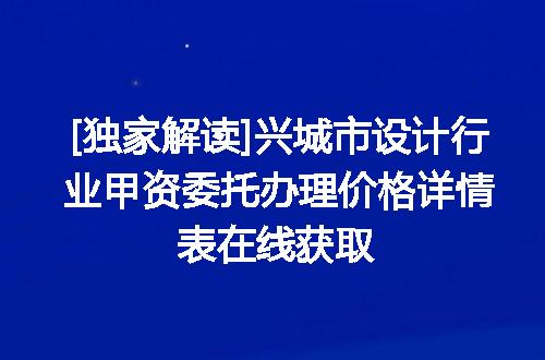 https://jian-housekeeper.oss-cn-beijing.aliyuncs.com/news/bannerImage/621704.jpg