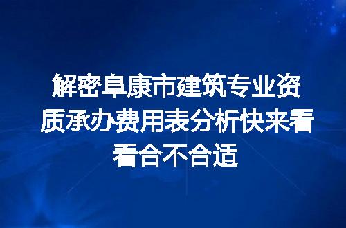 https://jian-housekeeper.oss-cn-beijing.aliyuncs.com/news/bannerImage/621707.jpg