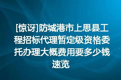 https://jian-housekeeper.oss-cn-beijing.aliyuncs.com/news/bannerImage/621708.jpg