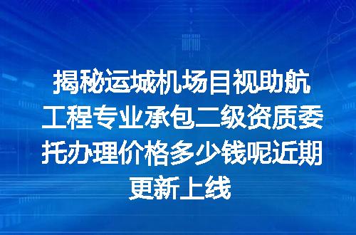 https://jian-housekeeper.oss-cn-beijing.aliyuncs.com/news/bannerImage/621711.jpg