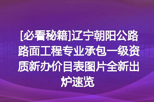 https://jian-housekeeper.oss-cn-beijing.aliyuncs.com/news/bannerImage/621716.jpg