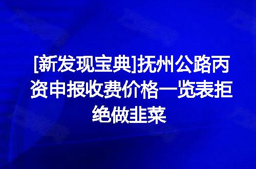 https://jian-housekeeper.oss-cn-beijing.aliyuncs.com/news/bannerImage/621719.jpg
