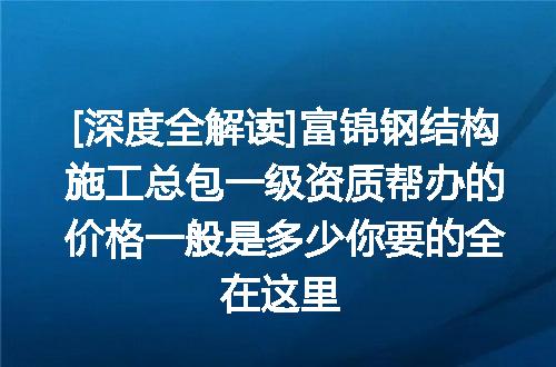 https://jian-housekeeper.oss-cn-beijing.aliyuncs.com/news/bannerImage/621724.jpg