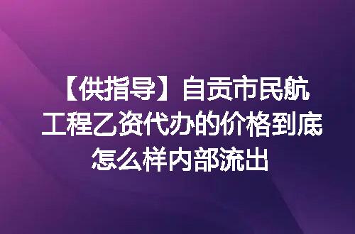 https://jian-housekeeper.oss-cn-beijing.aliyuncs.com/news/bannerImage/621726.jpg