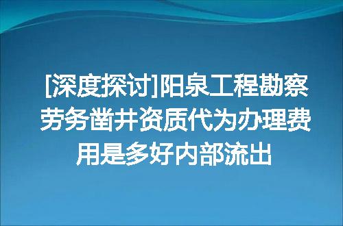 https://jian-housekeeper.oss-cn-beijing.aliyuncs.com/news/bannerImage/621733.jpg