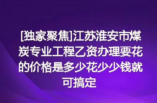 https://jian-housekeeper.oss-cn-beijing.aliyuncs.com/news/bannerImage/621742.jpg