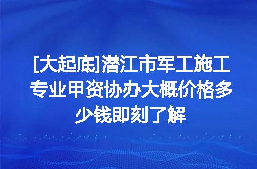 https://jian-housekeeper.oss-cn-beijing.aliyuncs.com/news/bannerImage/621743.jpg