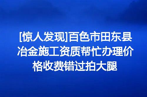https://jian-housekeeper.oss-cn-beijing.aliyuncs.com/news/bannerImage/621751.jpg